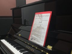 -乐尚音乐空间·钢琴·声乐·架子鼓(会展中心店)