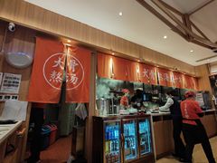 -味千拉面(瑞虹生活广场店)