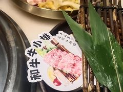-韩宫宴烤肉·黑毛和牛·料理(宣州国购店)