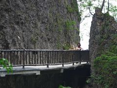 -光雾山旅游景区