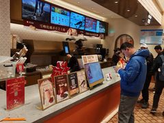 -沪上阿姨·臻选茶饮(上海环球港店)