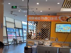 -醉得意·家常菜(二七路店)