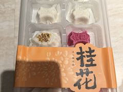 -阮大兴糕团(杭州滨江天街店)