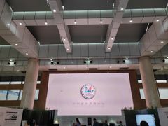 -湖南省地质博物馆