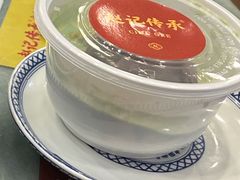 -赵记传承·中国甜品(福州总店)