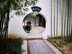 -南京民俗博物馆(甘熙故居)