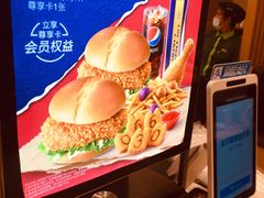 -德克士(龙阳广场店)