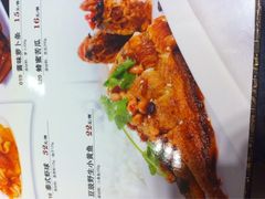 iphone_upload_pic-老人和饭店(打浦路店)