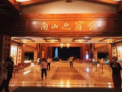 -三亚南山迎宾馆