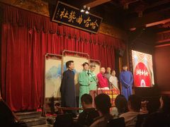 -哈哈曲艺社(西门闲亭店)