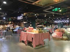 -G-Super 绿地优选(徐汇绿地缤纷城店)