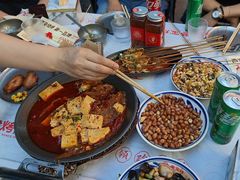 -叁宝烤肉• 西安烧烤(太乙路店)