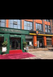点击看大图 -BOEYAE宝研美肤造型