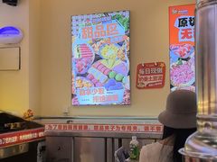 -哈哈碳都·牛肋条无限自助烤肉(宝龙店)