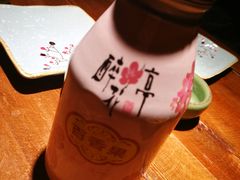 -繁·醉花亭小酒馆(鼓楼店)