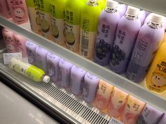-奈雪的茶(湖滨银泰in77C区PRO店)