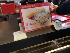 -和合谷(百荣店)