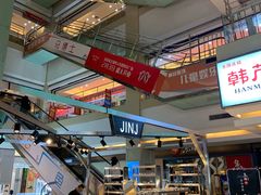 -欧亚达商业广场(红桥店)