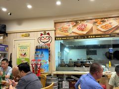 -東豫狼鲜货烧烤. 碳火烤鱼. 小龙虾(上海首店)