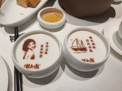 -潮上潮(南中环店)