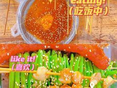 -陈氏老字号十三小炸炸店
