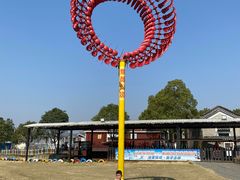 -武汉紫薇都市田园