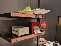 -海底捞火锅(龙湖三千集店)