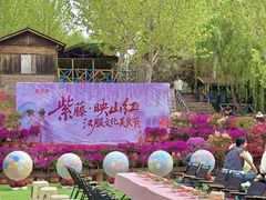 -沂蒙云瀑洞天景区