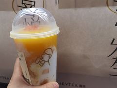 -喜茶(广州五羊邨店)