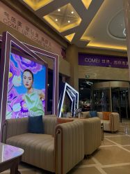 -南京康美美容医院·旗舰店
