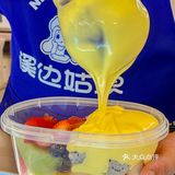 卧槽卧槽！！！泉州真的有啊！！！