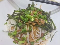 -弄堂咪道-饭香·面香·馄饨香(兴梅店)