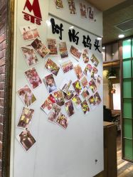 -雅梵伊容·护肤·造型