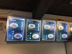 -钓鱼猫面(民心佳园店)