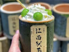 狗牯脑青提雪山-KUNCHA鲲茶·江西制茶(铜锣湾店)