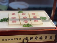 -客家大院·非遗赣南客家菜(郁孤台店)