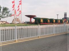 -第35届青岛国际啤酒节