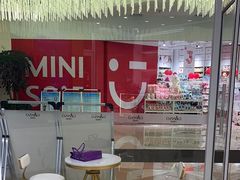 -GANSO元祖食品(西安含光路店)