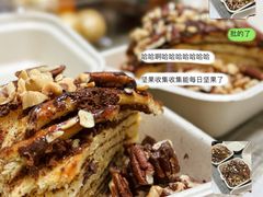 -TonTon(永康路店)
