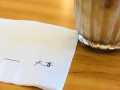 -大喜甜品铺(翔安店)