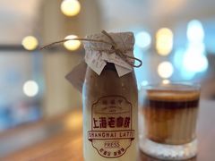 -THE PRESS(申报馆店)