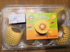 -Olé精品超市(苏州中心店)