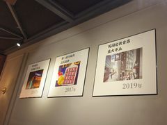 -快乐小羊·内蒙牛羊肉火锅(流花中心店)