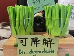 -Dal Cuore 达可芮冰淇淋(陕西北路店)