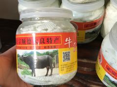 -周大娘牛乳(旧寨古村总店)
