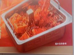 -海底捞火锅(西单店)