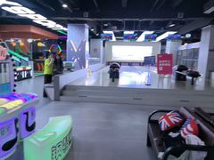 -友谊阳光城