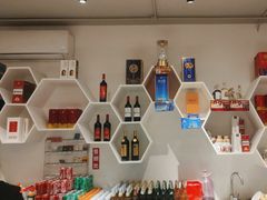 -疆山别院烧烤·新疆菜(铁路局店)