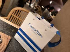 -CHARLIETOWN红茶公司(南京万象天地店)
