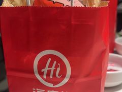 -海底捞火锅(外滩店)